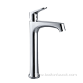 Classic brass single hole basin faucet
